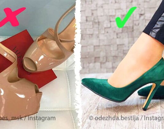 Reasons which make your beautiful shoes ugly.