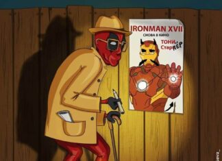 Deadpool: Walking with a staff