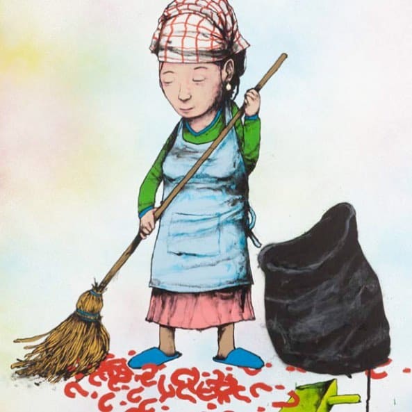 Literate but illiterate