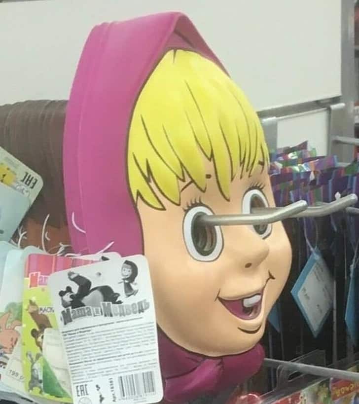 Hilarious Supermarket Fails